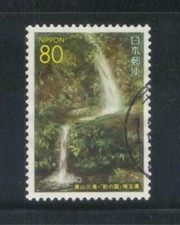 JAPAN 1995 (PREFECTURE ISSUE) KUROYAMA WATERFALL COMP. SET 1 STAMP SC#Z164 USED picture