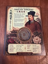 Northern Song Dynasty “Da Guan Tong Bao” 大觀通寶 Bronze 1 CASH  Chinese Coin picture