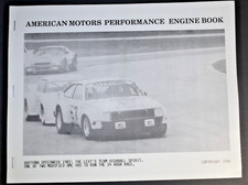 Vintage American Motors Performance Engine Book 1996 AMC V8 V6 Tuning Guide 106p picture