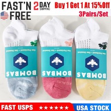3 pairs/Set Bombas Women's Solid Honeycomb Ankle socks - Size Medium 8-10.5 USA picture