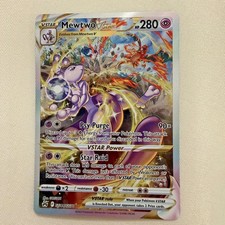Mewtwo VSTAR GG44/GG70 SWSH: Crown Zenith: Galarian Gallery Holo picture