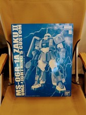 P-Bandai MG Zaku II (Uma Lightning's Custom) 1/100 Limited Edition picture