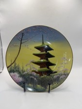 Vintage Japanese K.S. Hand Painted Porcelain Pagoda Cherry Blossom Plate 8” * picture