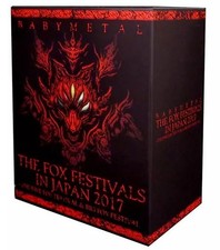 2017 BABYMETAL FOX FESTIVALS IN JAPAN 2017 complete set Unopened RARE JAPAN picture