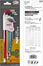 Eight tool TLC-S9N, Multi-Color Taper Head Hex Key 9Pcs.  1.5-10Mm Set picture