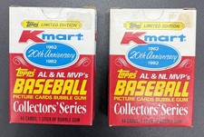 1982 Topps Kmart 20th Anniversary AL & NL MVP's EX Baseball Card Set picture
