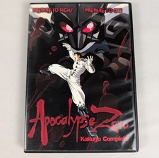 Apocalypse Zero: Kakugo Complete (DVD, 2001)  picture