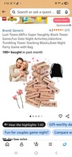 Lust Tower Naughty Block Game for Adult Couple Fun Stacking Party Date Xmas Gift picture