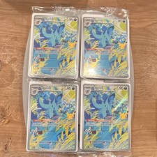 🔥 (4) Sealed Nidoran Promo 30th Celebration Pokemon TCG PERFECT CONDITION picture