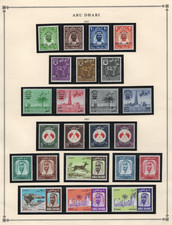 ABU DHABI 1965-1970 COLLECTION OF 44 STAMPS MINT NEVER HINGED C.V. $710 picture