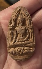 Vintage Thai Buddha Clay Amulet Seated Buddha Votive Tablet Buddhist Talisman picture