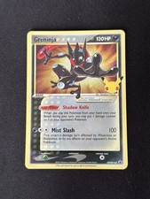 2021 Pokemon Black Star Greninja NM Promo Holo #SWSH144 picture