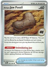 Antique Jaw Fossil - 068/088  - Perfect Order - NM/M picture