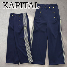 KAPITAL Smooth Jersey Sailor Baggy Track Pants Navy K2603LP068 Made in Japan picture