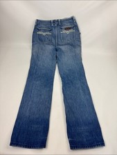 Vintage Bonjour Retro 1970-80 Straight Leg Women's blue Jeans Size 11 Vtg sizing picture