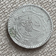 1909  Ottoman Empire (Turkey), Nickel 10 Para,(KM.#760) w100 picture
