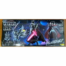 BANDAI Saint Seiya Myth Cloth EX Hades EX Metal The Hades Chapter Action Figure picture