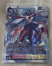 Chronomon: Holy Mode BT26-016 SR Super Rare Timeless Bonds Digimon Foil NM picture