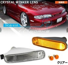 78WORKS Crystal Bumper Lights Clear Pair for Nissan Silvia S14 Zenki JDM J282CL picture