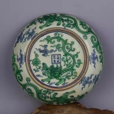 Chinese Ming Chenghua Blue and White Porcelain Green Dragon Pattern Plate 8.70