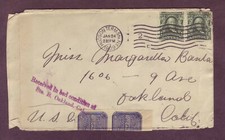300b BOOKLET PANE - BOTTOM PAIR + Tied OFFICIAL SEALS - 1909 NY to CALIF Cover  picture