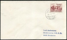 Greenland B10 Viking Ship Norsemen 2.00+40 Ore Tasiilaq Tasiussaq 1982 Cover picture