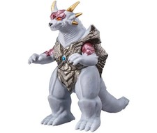 Bandai Ultra Monster Guardie **Free Shipping** picture