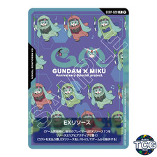 Hatsune Miku EX Resource EXRP-020 GCG EXPO 2026 in TOKYO Gundam Card Game Japan picture