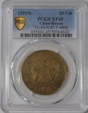 1919 China Hunan 20 Cash Brass Y-400b PCGS XF45 民国8年湖南省造當二十黃銅元 picture