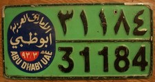 ABU DHABI UNITED ARAB EMIRATES (UAE) LICENSE PLATE - 1986/07 - 31184 - TAXI picture
