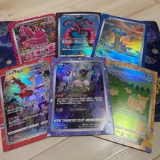 Pokémon Jumbo Card Collection Complete Set Cards + Backing Unused picture