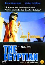 The Egyptian (1954) DVD *NEW picture