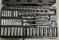 GEARWRENCH 80948 - 76 Pc. 1/4
