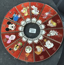 2014 Disney Chinese Zodiac Mystery Collection 12-Pin  Set Piglet Mickey Pluto picture