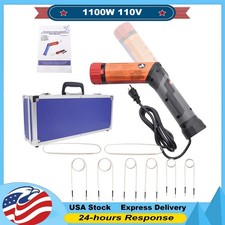 1100W Magnetic Induction Heater Kit with 8 Coils Portable Heat Induction Tool #8 picture