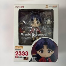 [New Unopened] Nendoroid Misato Katsuragi 