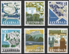Yugoslavia 1963 ☀ Local Tourism Complete set ☀ MNH (**) picture