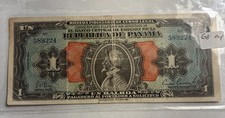 Rare 1941 Panama 1 Balboa Banknote picture