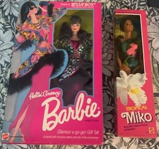 Lot of 15 Vintage Barbies - late 70's through early 90's- In boxes/ never opened picture
