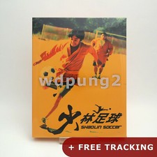 Shaolin Soccer BLU-RAY w/ Slipcover picture