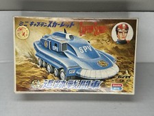 1970s Bandai CAPTAIN SCARLET SPV Plastic Model Friction Car Mint in Box CS2-100 picture
