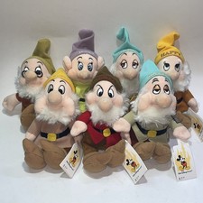 NWT Retired VTG Disney Snow White’s 7 Seven Dwarfs 8” Mini Bean Bag Beanie Baby picture