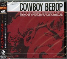 Cowboy Bebop picture