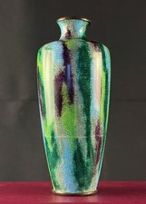 Rare Exceptional Japanese Cloisonné Art Nouveau Wireless Ginbari Vase 6” picture