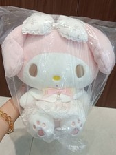 Sanrio Fluffy My Melody Floral Lace Dress Large Plush Doll Gift Kids Toy picture