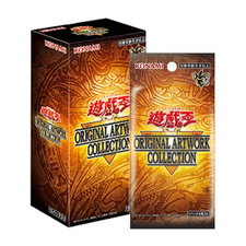 Pre Order For Asia OCG Yu‑Gi‑Oh Japanese Original Artwork Collection Sealed Box picture