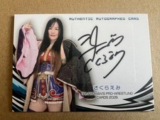 Emi Sakura Autographed 2026 BBM Women's Pro Wrestling Card 98/100 picture