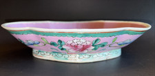 Vtg Chinese Enameled Porcelain Lobed Footed Dish Bowl Pink Floral 9” (B) picture