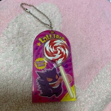 Rare Pokemon Candy & Snack Lollipop Gengar Keychain picture