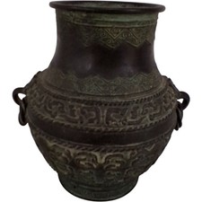 Antique Rare Chinese Archaistic Bronze Hu Ritual Vase Vintage Qing Patina 14cm  picture
